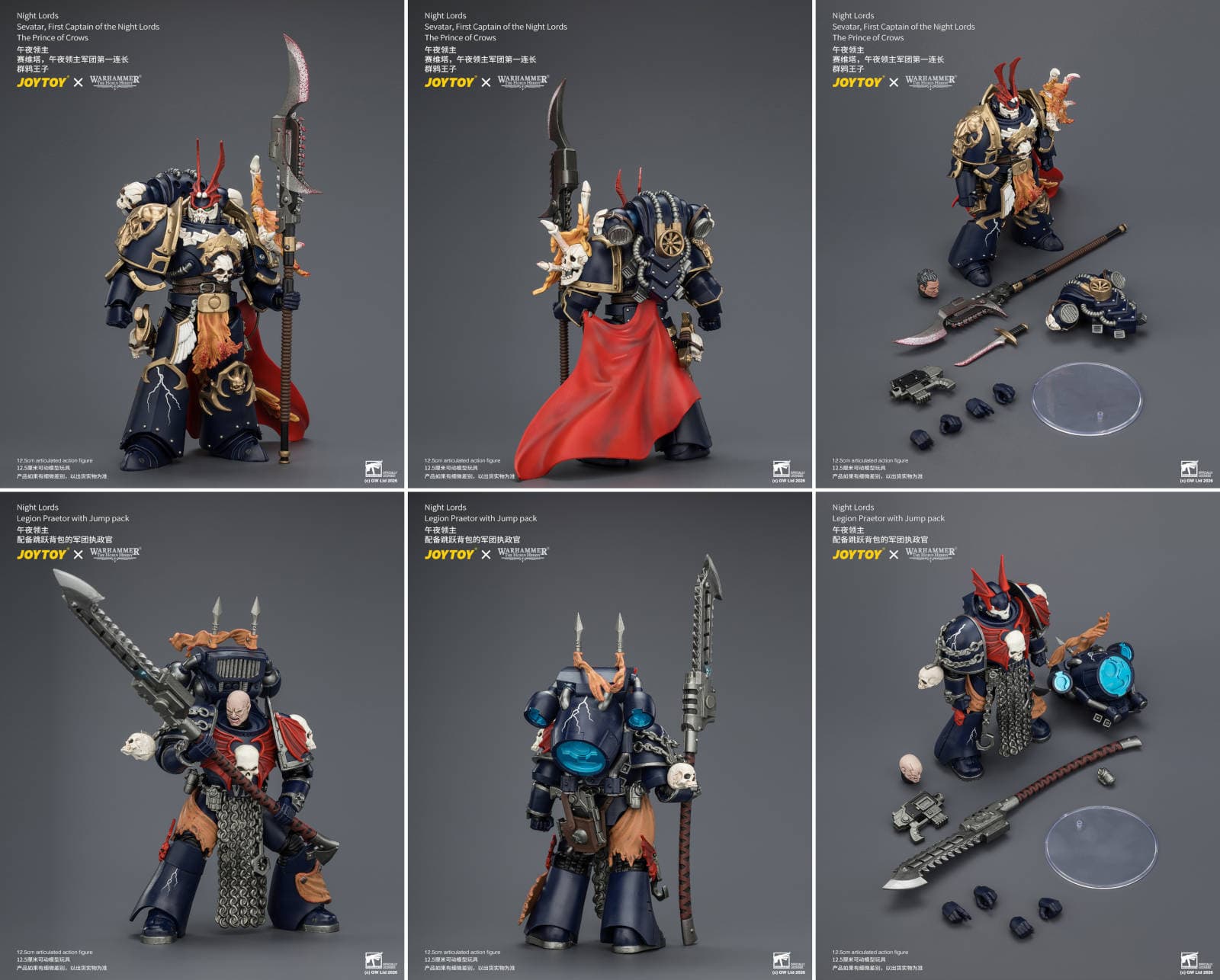 Права на изображения принадлежат Games Workshop и JoyToy