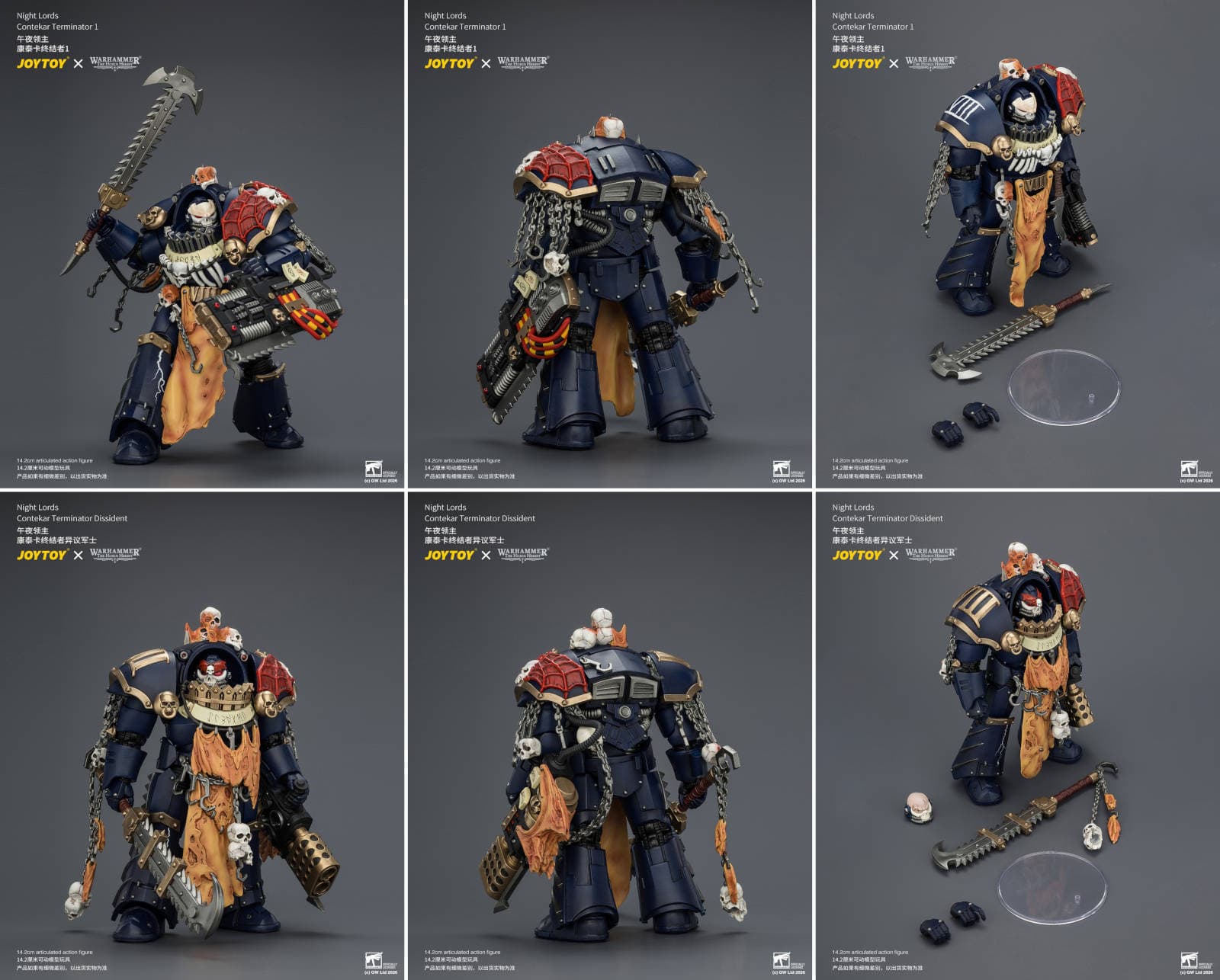 Права на изображения принадлежат Games Workshop и JoyToy