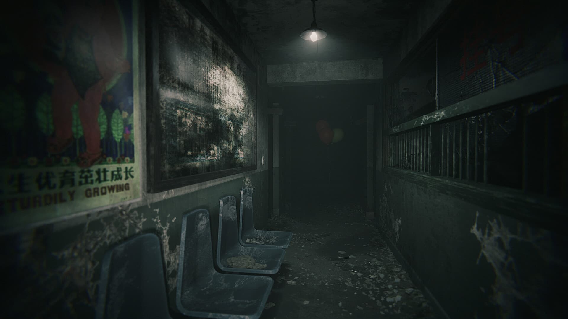 Ghostcase / Hariti