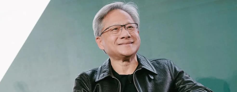 Продажа акций главой NVIDIA на сотни миллионов долларов напугала инвесторов