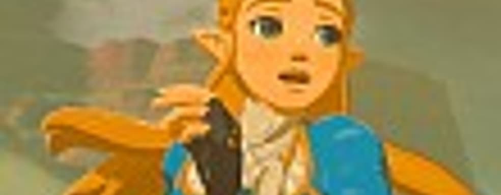 The Legend of Zelda: Breath of the Wild — о дикий новый мир