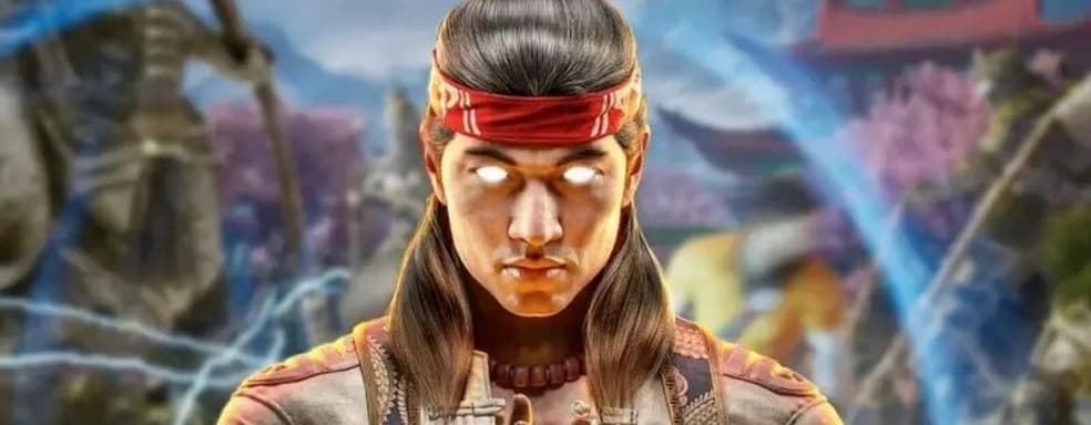 Эд Бун на сегодняшнем шоу Mortal Kombat 1 раскроет «большие сюрпризы», новых бойцов и подробности сюжета