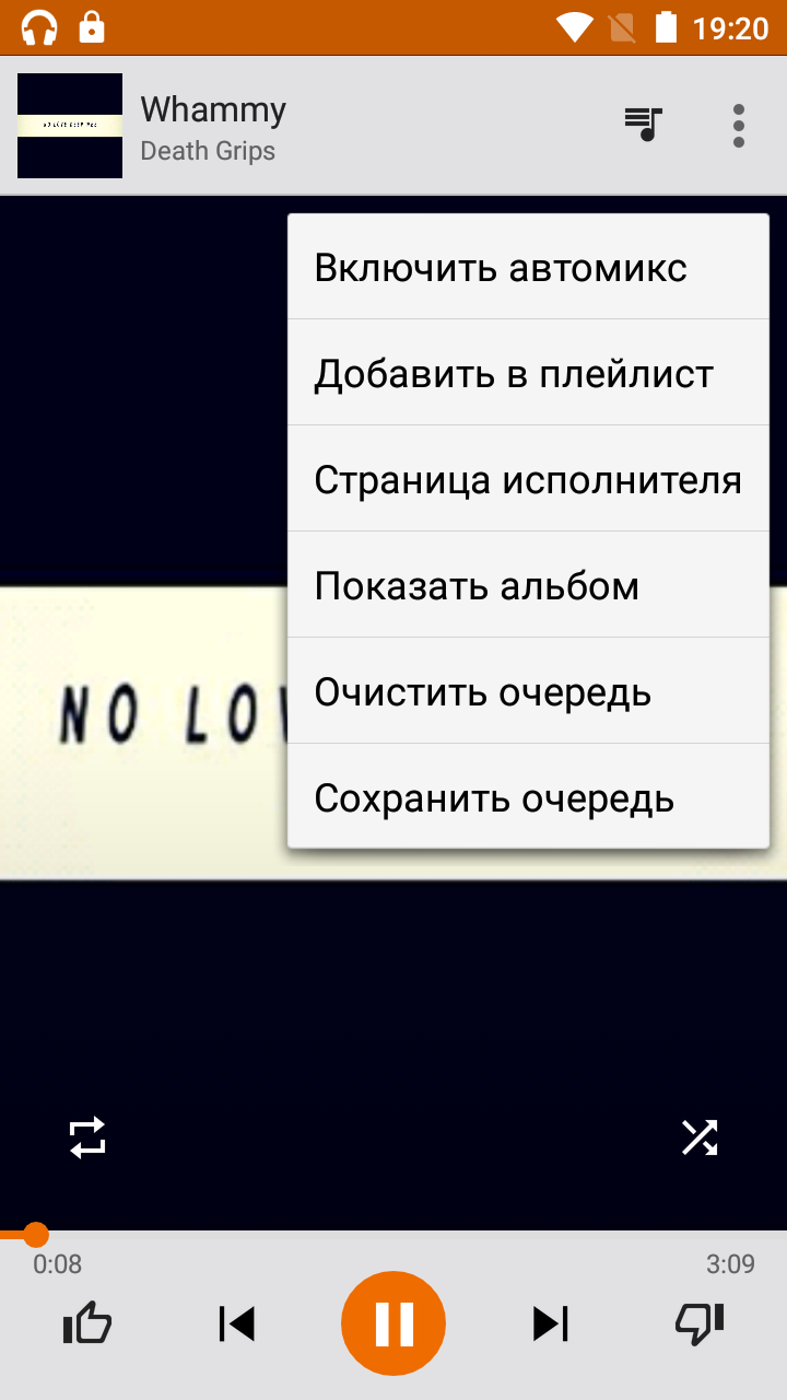 Обзор смартфона Iuni N1