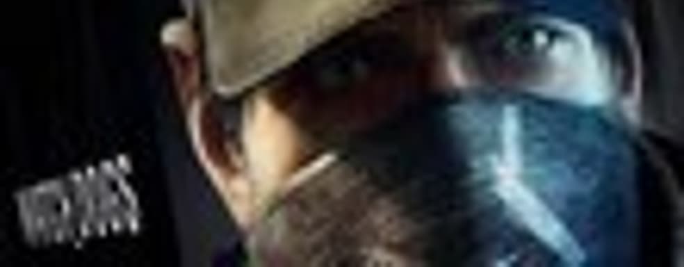 Демонстрация содержимого Watch Dogs: Vigilante Edition