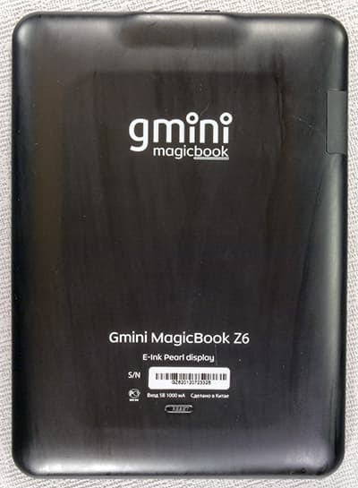 Электронная книга (читалка) Gmini MagicBook Z6 с экраном Pearl