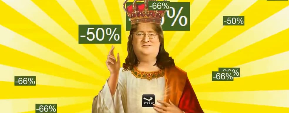 Valve рапортует о рекордах распродажи в Steam