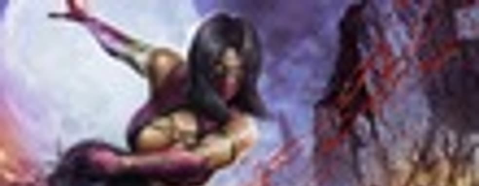 Саундтрек Mortal Kombat