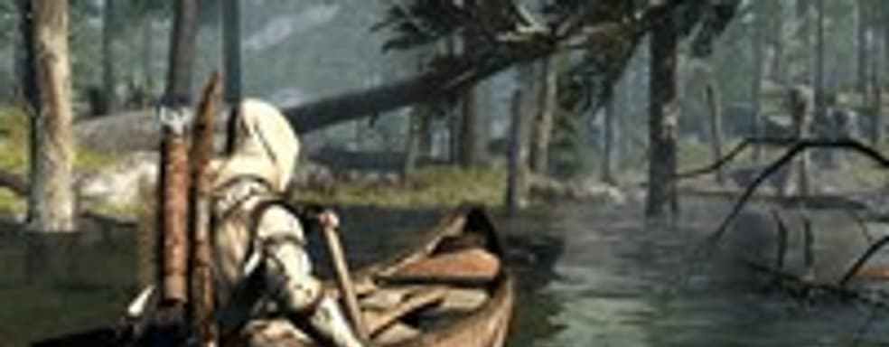 Новые скриншоты (Assassin's Creed III, Darksiders II...)