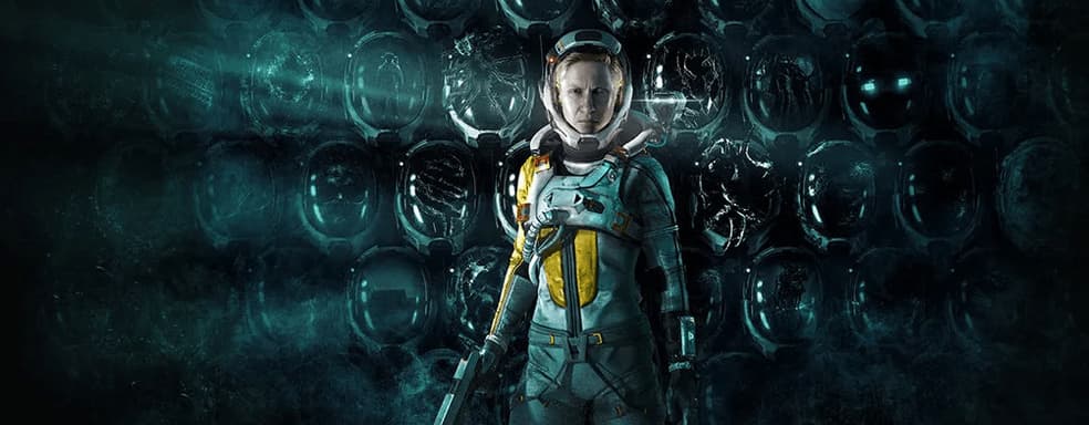 Фокусы оптимизации — Returnal растягивает картинку в 1080p до 4K