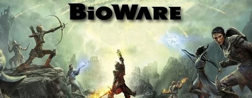 «BioWare перестала к нам относиться справедливо ». Создатель Dragon Age рассказал о роли сценаристов в играх