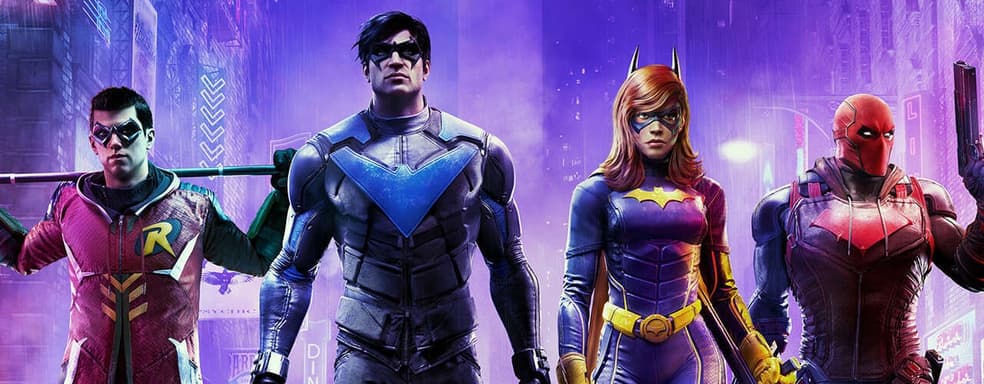 В Gotham Knights с самого начала будут сильные главные герои