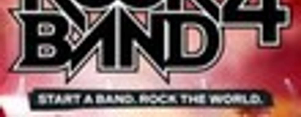 Новые подробности о Rock Band 4