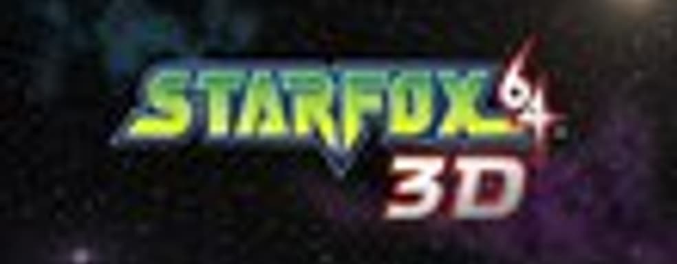 Альтернативные пути прохождения миссий в Star Fox 64 3D 