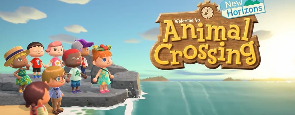 Аналитик: Animal Crossing войдёт в тройку самых продаваемых игр Switch