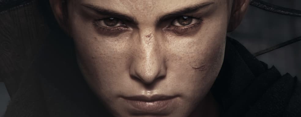 Прощупывание почвы? Анонсированная игра из Game Pass получит облачную версию для Nintendo Switch