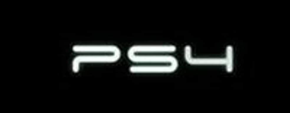 Слух: PS4 в 2012