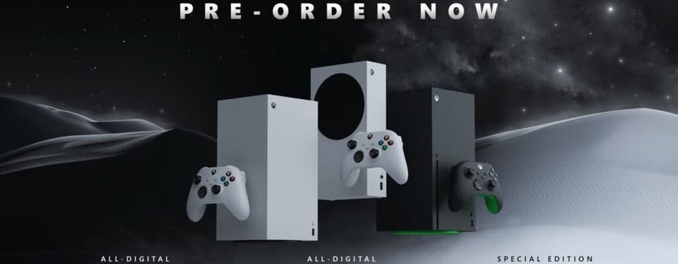 Новые Xbox Series поступят в продажу в октябре