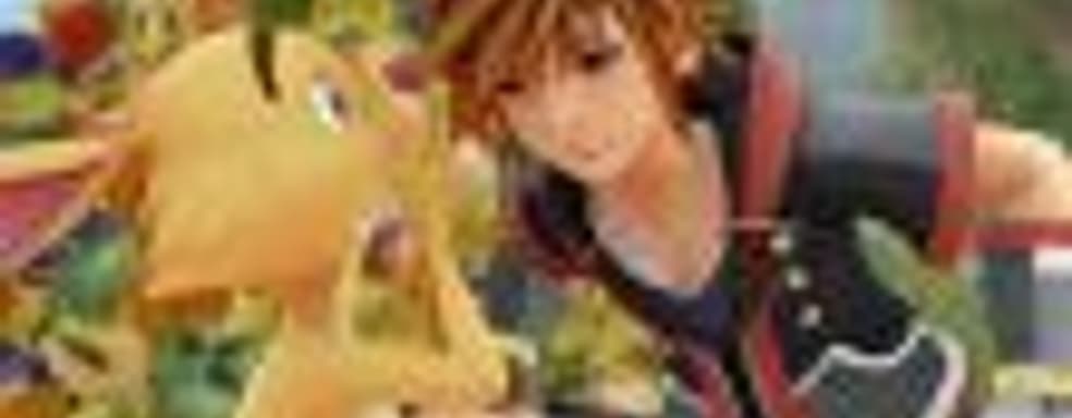 Kingdom Hearts III стартовала в британской рознице лучше, чем все предыдущие части серии