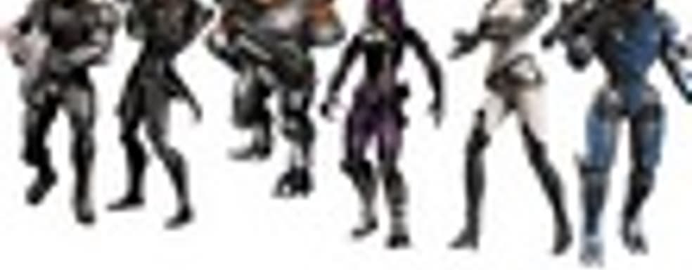 Новое MP-дополнение для Mass Effect 3