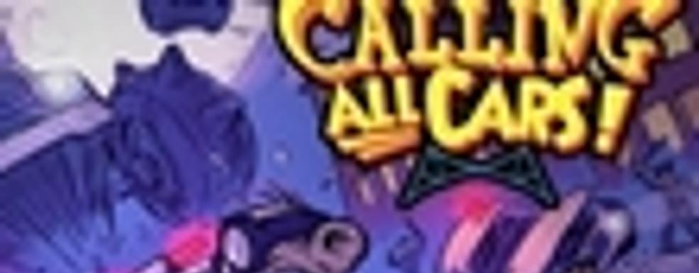 David Jaffe называет Calling All Cars «ошибкой»