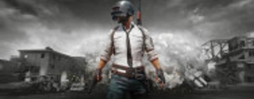 PlayerUnknown’s Battlegrounds – от скромного начала к прыжку в неизведанное