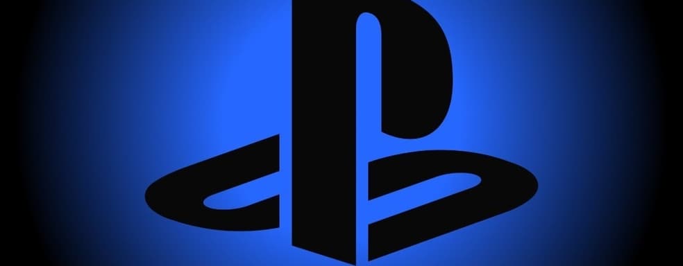 Sony to hold its annual presentation on January 7. Possible news for PlayStation fans