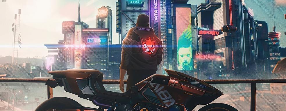 Не просыпайся, самурай, мы все про.... Черный обзор Cyberpunk 2077