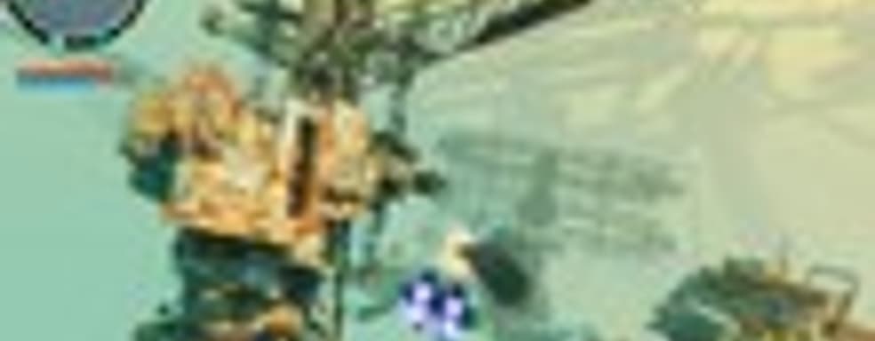 Strike Vector в продаже