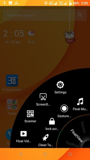 Обзор смартфона Doogee Mix