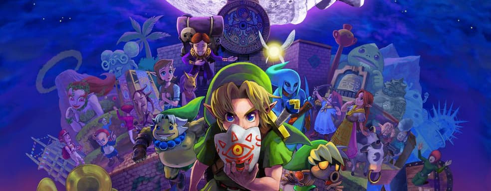 Слух: Zelda: Ocarina of Time и Majora's Mask выйдут на Switch