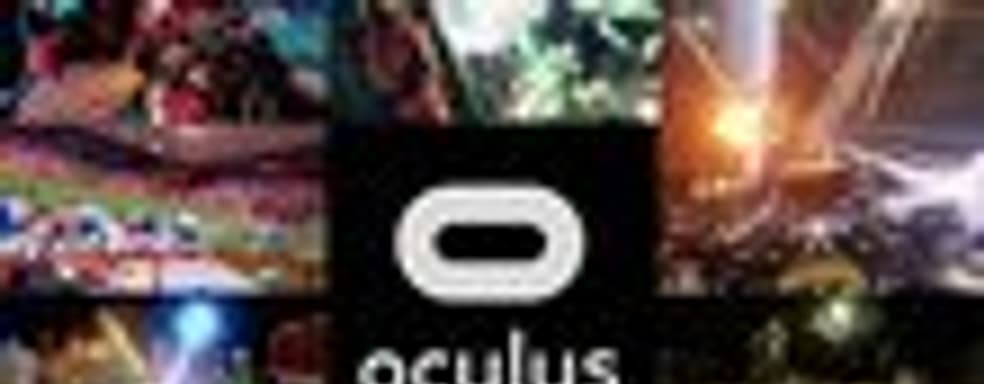 Oculus Rift поступает в продажу с тремя десятками игр