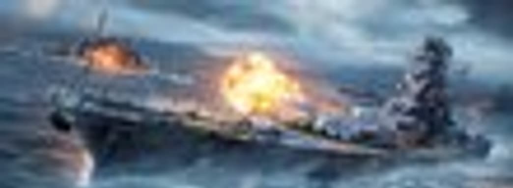 Состоялся официальный релиз игры World of Warships