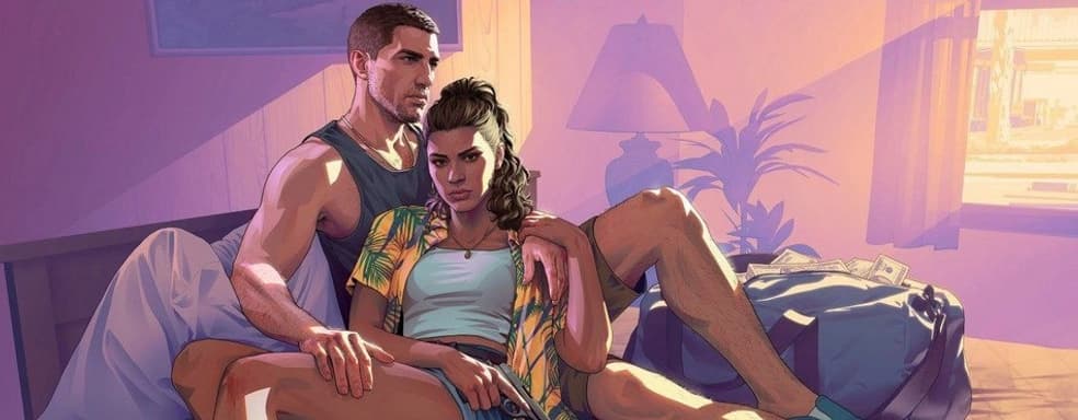 Второй трейлер Grand Theft Auto 6 набрал почти 30 миллионов просмотров за 6 часов