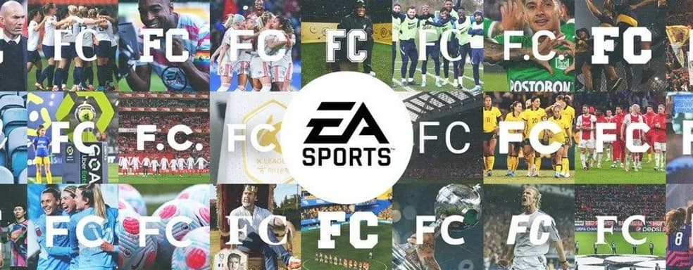 EA заплатит за права на Английскую Премьер-лигу почти 600 миллионов долларов, по данным СМИ