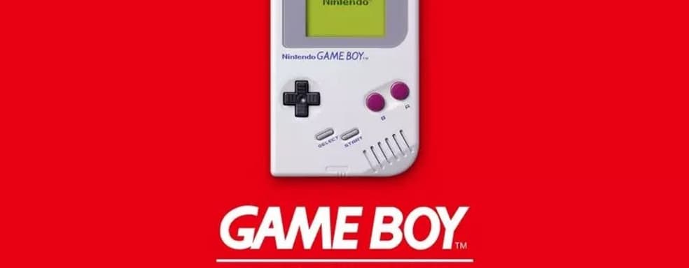 Game Boy исполнилось 35 лет. С этого устройства началось увлечение портативными играми