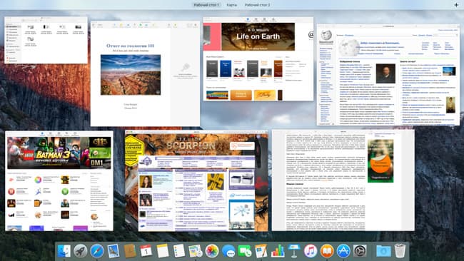 Apple OS X 10.11 El Capitan