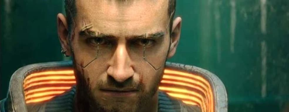 Cyberpunk 2077 получила патч 1.04. Обещаны улучшения по всем фронтам