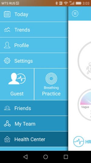 Скриншот приложения WMe 2 Скриншот приложения WMe 2