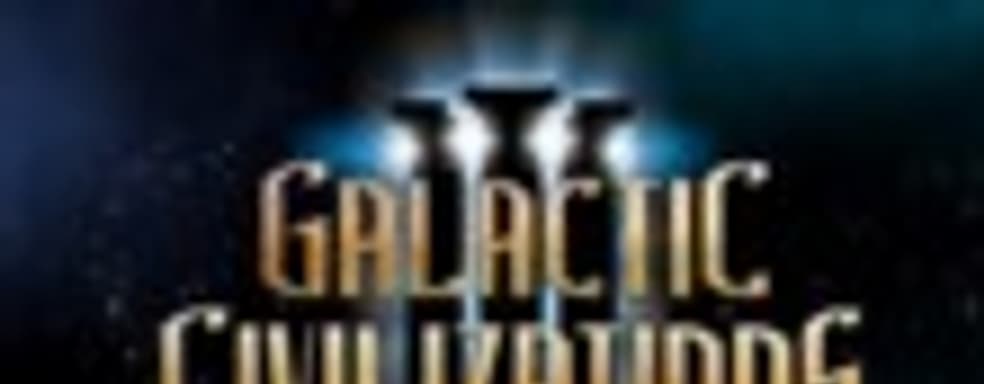 Galactic Civilizations III поступит в продажу 4 мая