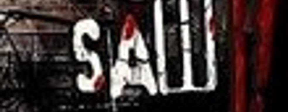 Дата выхода SAW II: The Videogame