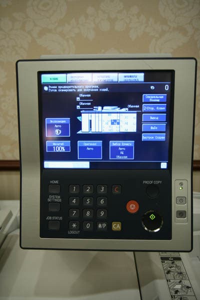 Цифровые монохромные производственные системы