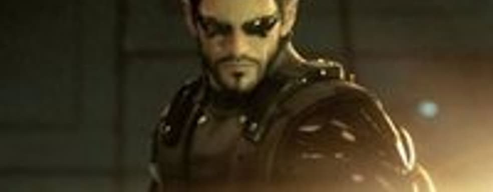 Nixxes о РС-версии Deus Ex: Human Revolution