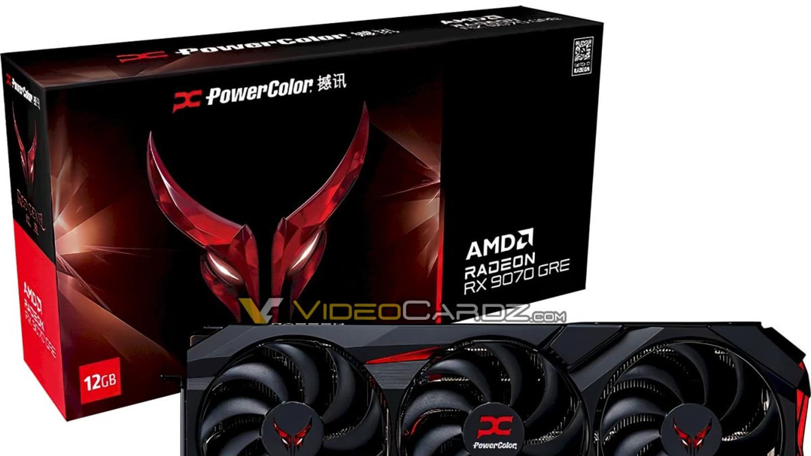 POWERCOLOR-Radeon-RX-9070-GRE-