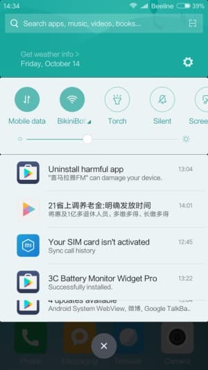 Смартфон Xiaomi Redmi Note 4