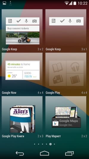 Штатное программное обеспечение Google Nexus 5