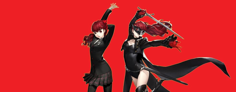 Persona 6 станет эксклюзивом PlayStation 5, если верить надежным слухам