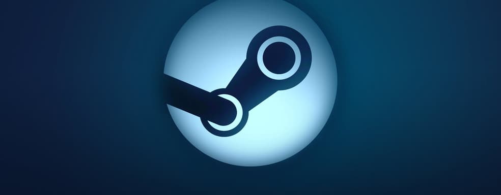 Игры в клиенте Steam станут устанавливаться в разы быстрее