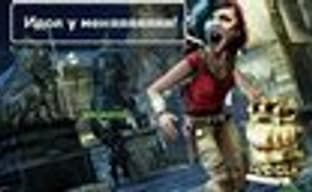 Uncharted 2: Plunder Only incoming!