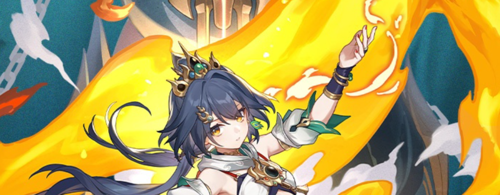 Юньли в Honkai Star Rail: первый взгляд на нового персонажа игры miHoYo