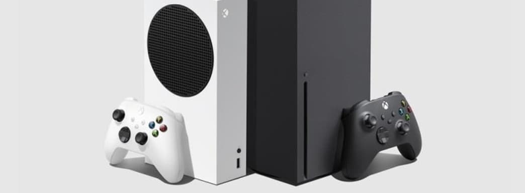 Xbox Series X Quick Resume впечатляет. Смотрим демонстрацию опции новых консолей Microsoft